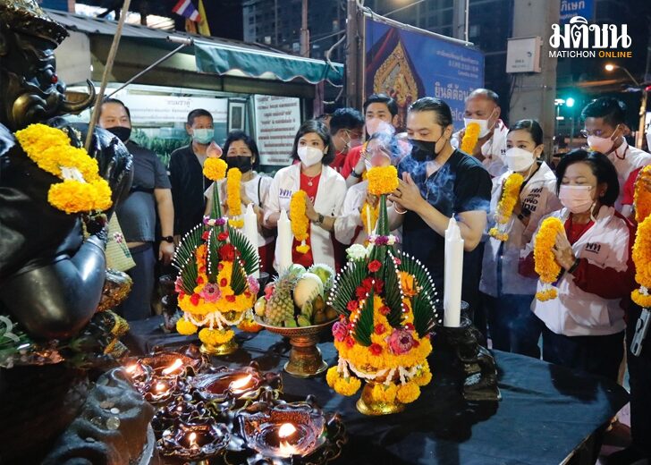 สายมูมาแรง