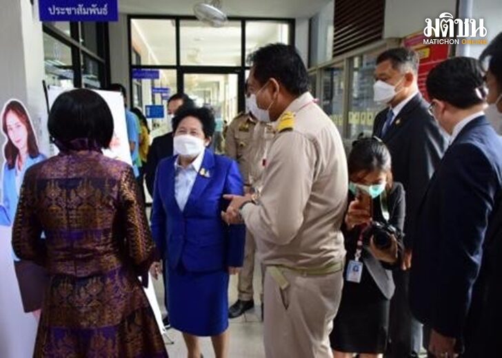 สาล
