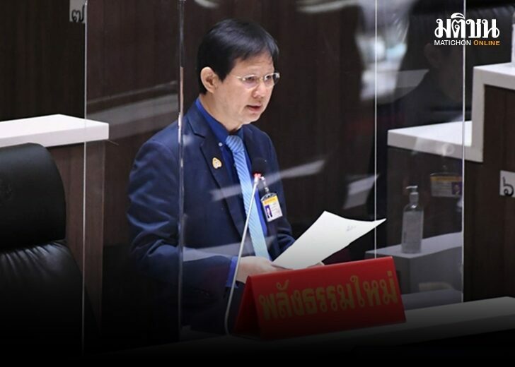 หมอระวี