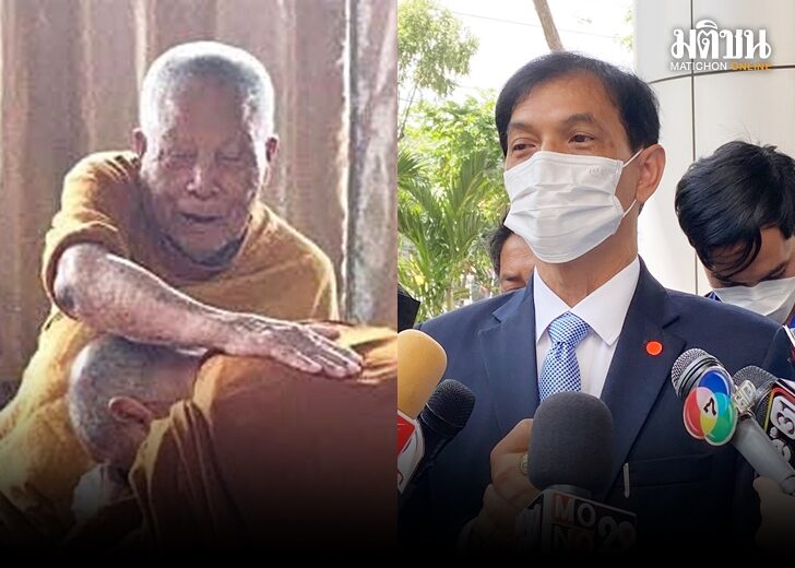 อนันต์ชัย-หลวงปู่แสง