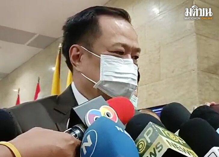 อนุทิน