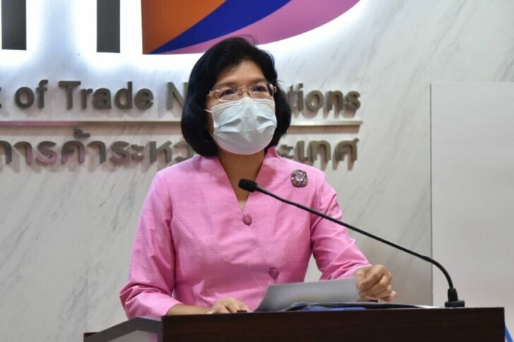 อรมน กรมเจรจาการค้า