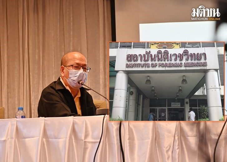 อัจฉริยะ-2