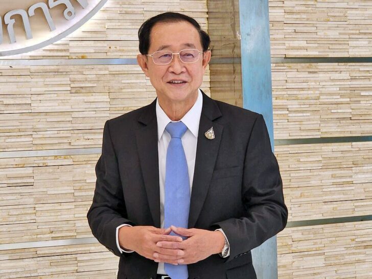 อาคม1