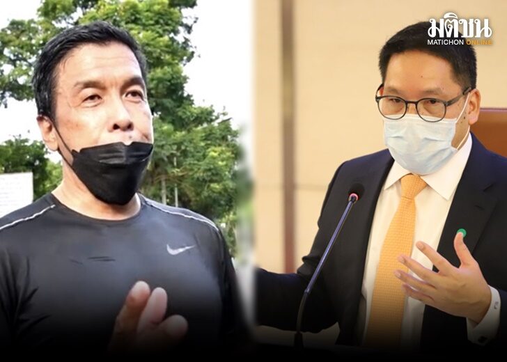 อุตตม ชัชชาติ2