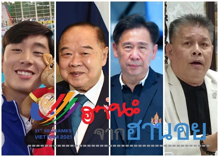 ฮานะ ปกเว็บ