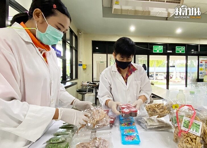 เก็บผลิตภัฑณ์ไปตรวจ