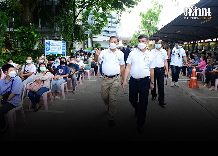 เข้มรอบสุดท้าย