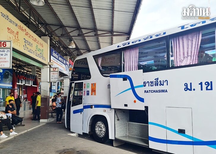 เชิดชัยทัวร์