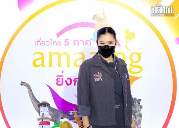 คอฟฟี่เบรก : แค่ไอ! : ฐาปนีย์ เกียรติไพบูลย์