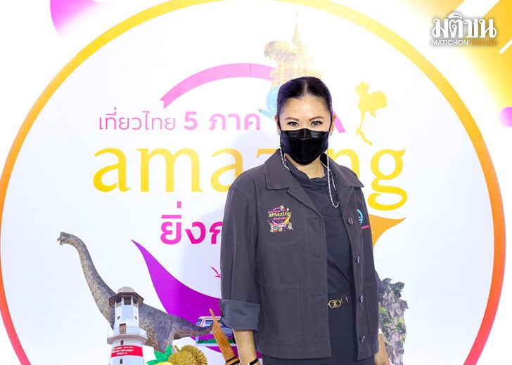 เบรกส คอฟฟี่เบรก : แค่ไอ! : ฐาปนีย์ เกียรติไพบูลย์