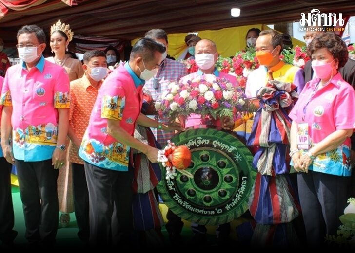 เปิดงานบุญ 728