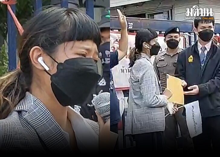 เพื่อนเก็ท