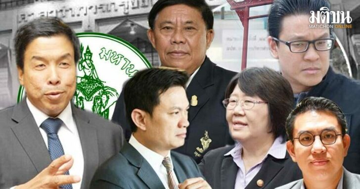เลือกตั้งส.ส.กทม.-เลือกตั้งผู้ว่ากทม-1