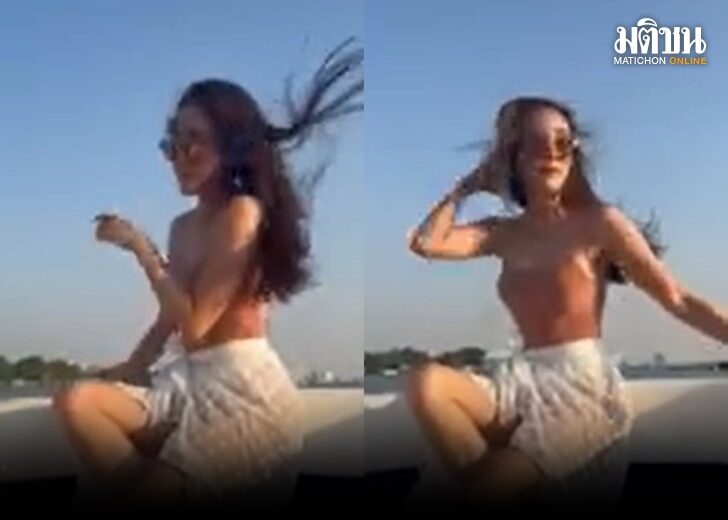 แตงโม