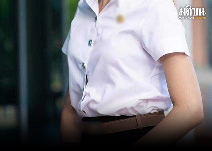 แต่งกาย-เพศสภาพ01