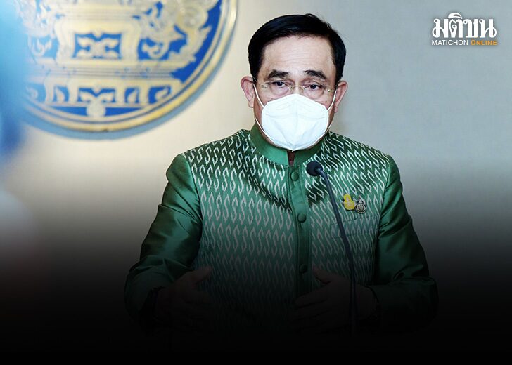 แรงงาน 01