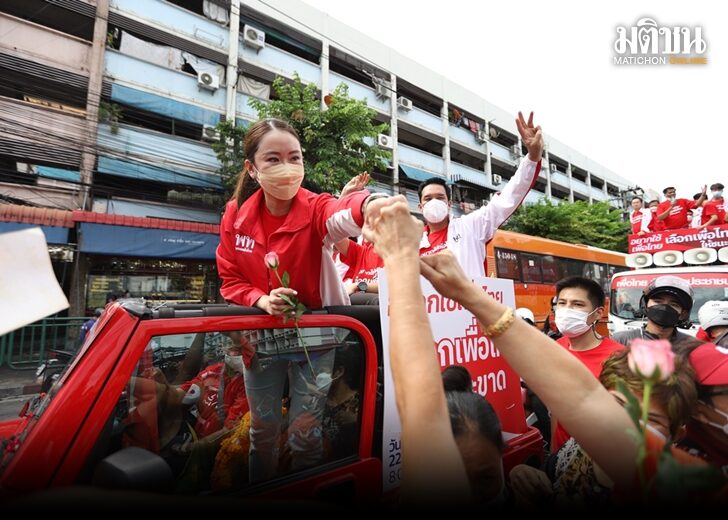 แลนด์สไลด์ 728