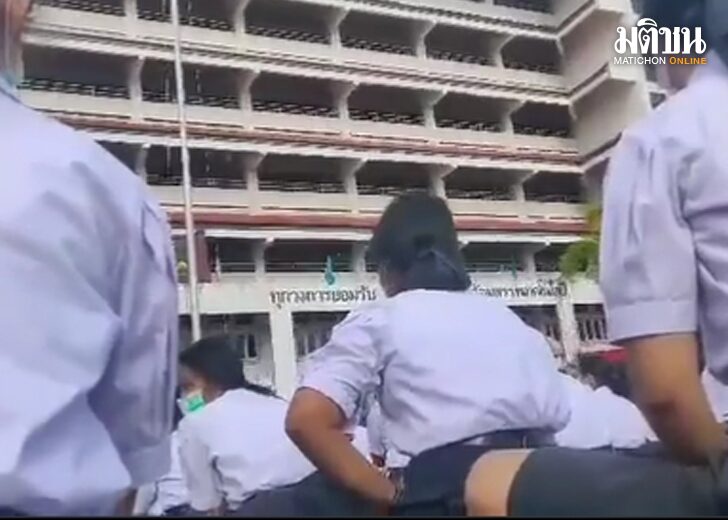 โรงเรียนแห่งหนึ่ง