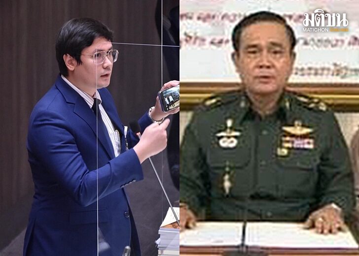 โรม-รัฐประหาร
