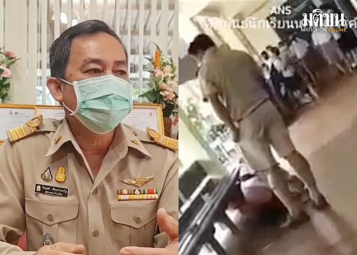 ไม่ทำร้ายนร