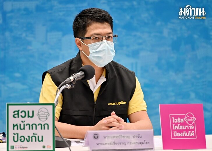 กรมควบคุมโรค เผยทยอยส่งวัคซีนโควิดเติมคลังแต่ละจังหวัดเป็นรอบ ยันไม่มีปัญหาล้นตู้เย็น