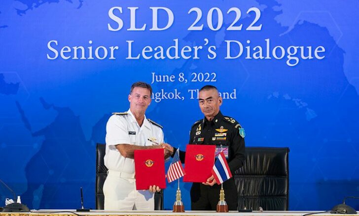 060822-Senior-Leader-Dialogue