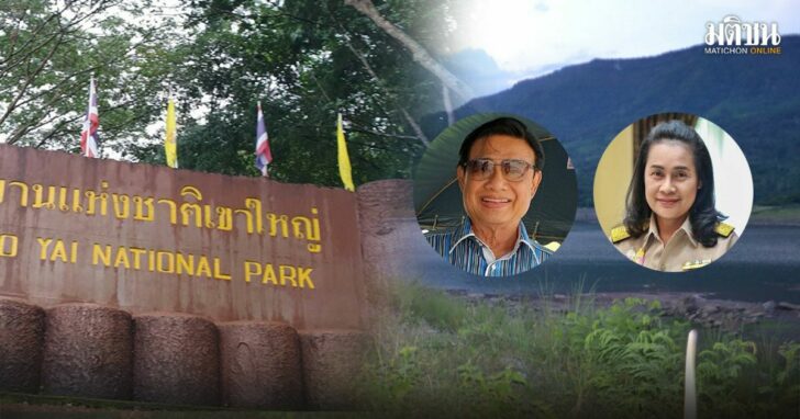 11-เขาใหญ่-สุนทร