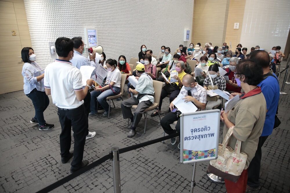 Healthcare 2022 จักรวาลผู้สูงวัย