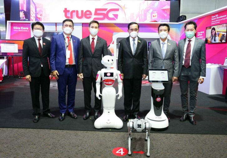 124-1_1 Thailand 5G Summit 2022