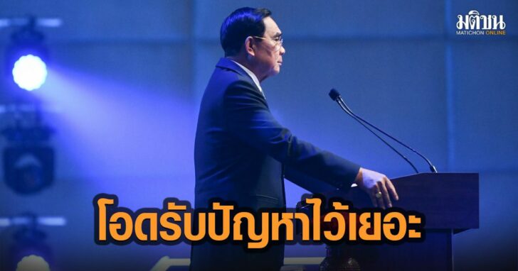 14-ประยุทะ์-เิิดงาน-5-จี