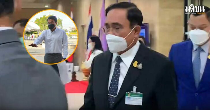 16-ประยุทธ์-ชัชชาติ