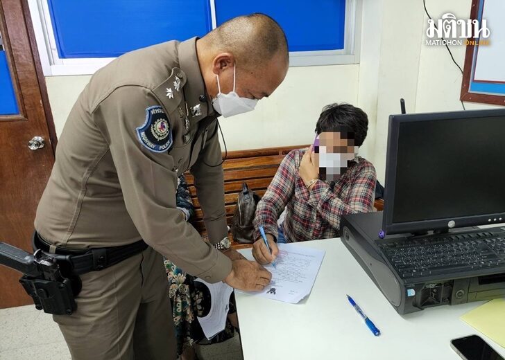 2 มิ.ย. ทางหลวง