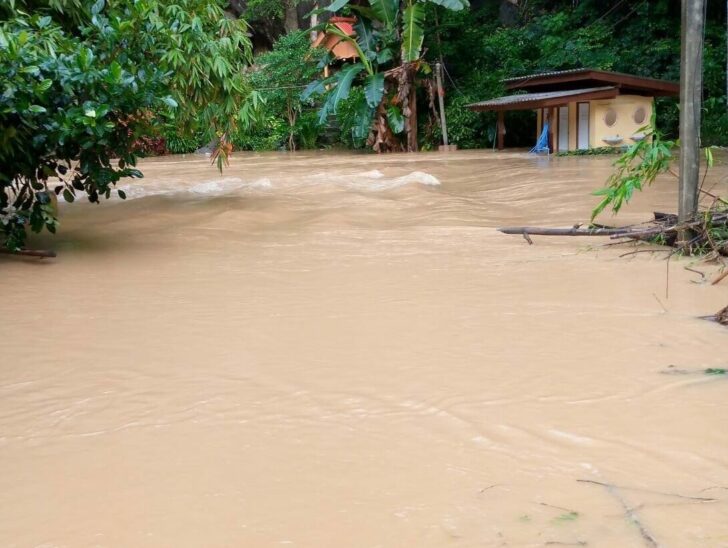 2 สตูลฝนตก