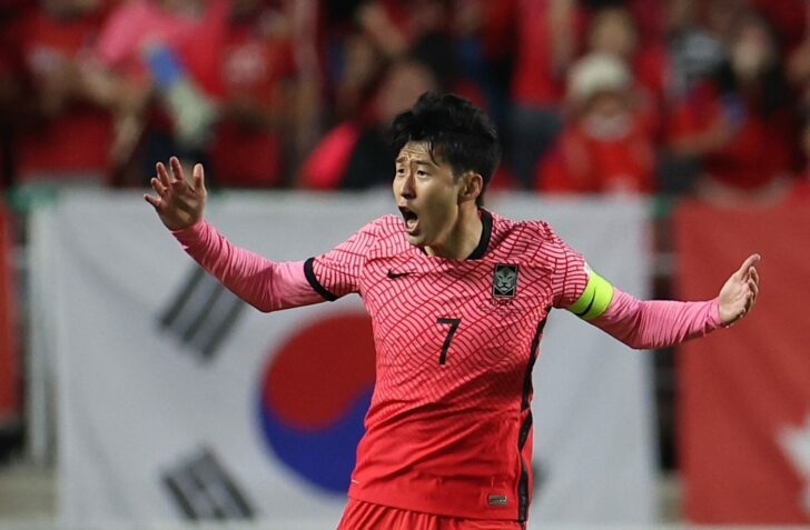 International Friendly - South Korea v Paraguay