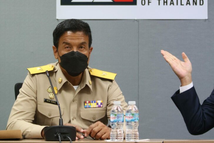 ชัชชาติ