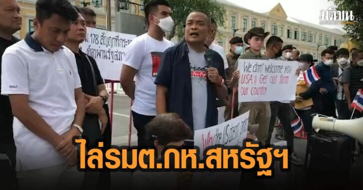 26--จตุพร-นกเขา