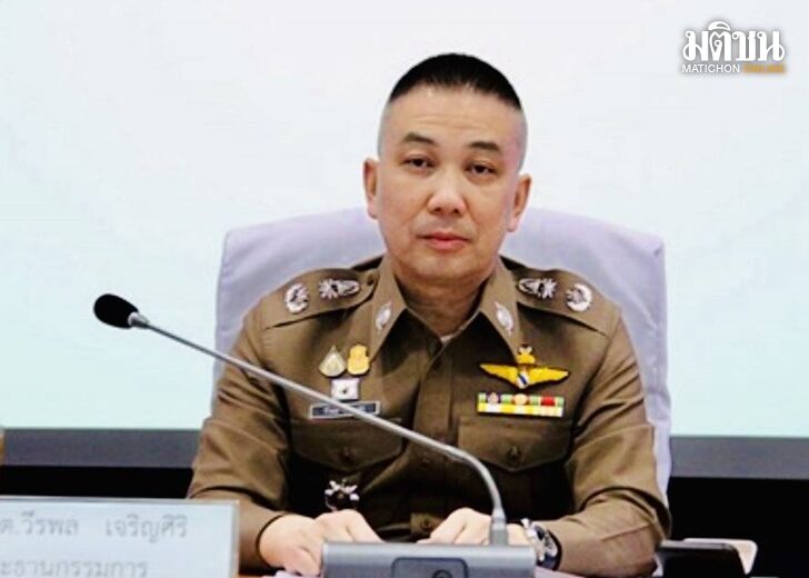 27 มิ.ย. ตม.