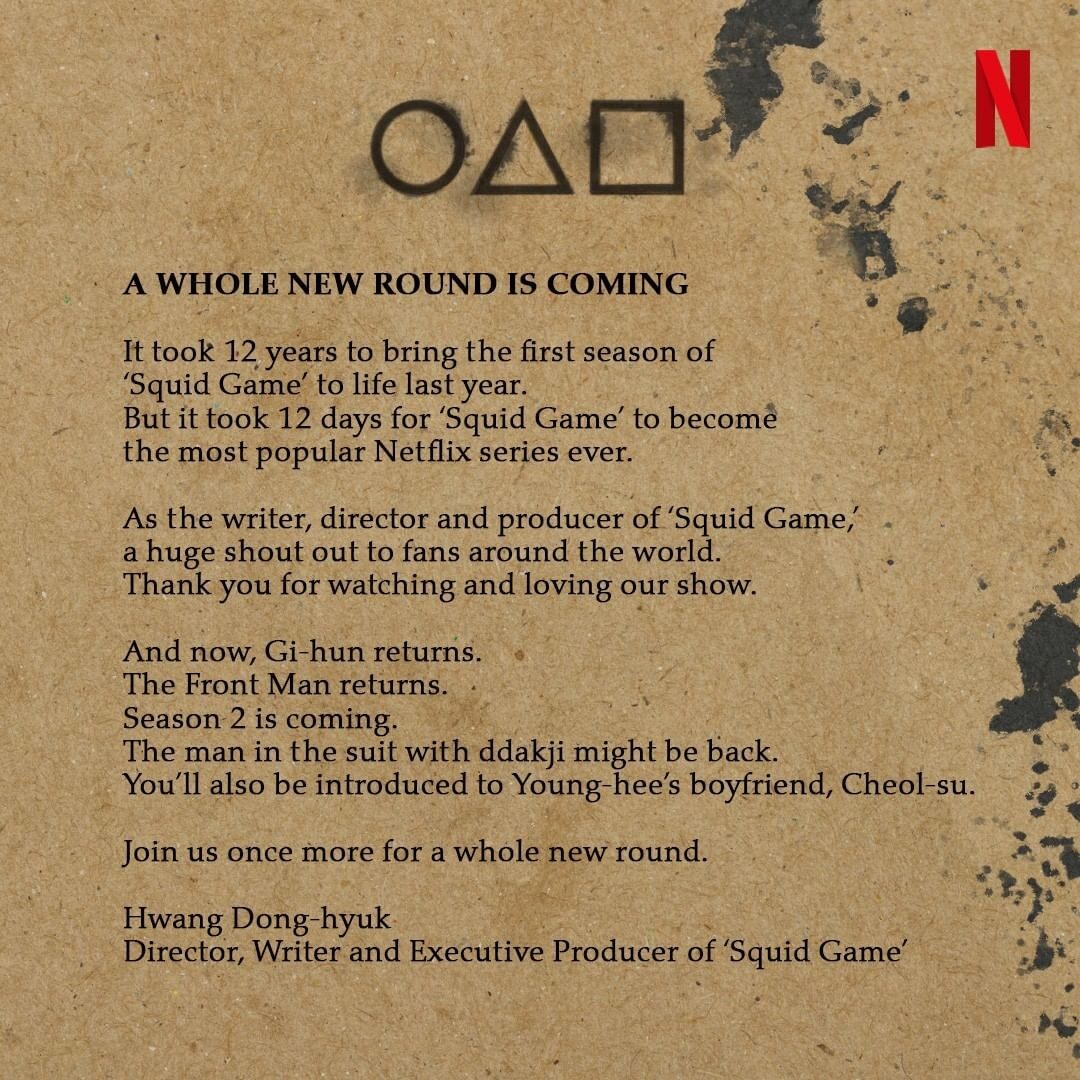 คอนเฟิร์ม 'Squid Game ภาค 2' มาแน่! พร้อมคำใบ้จาก 'ผู้กำกับ' ถึงตัวละคร