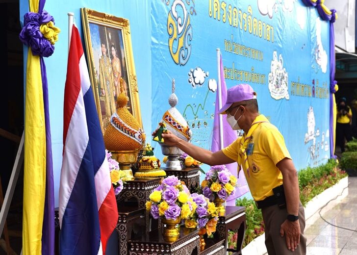 3 มิ.ย. ปั๊ดนำ
