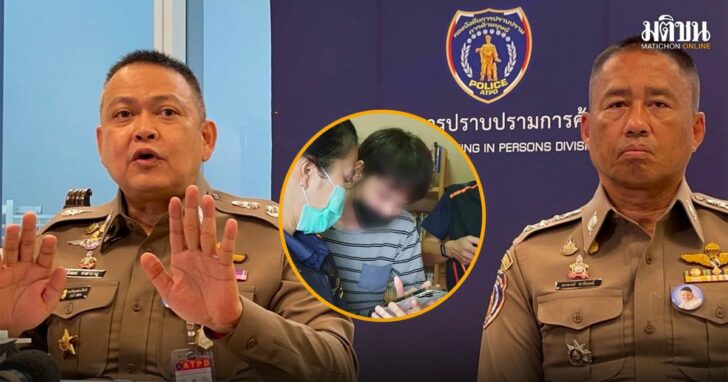 35-เหยื่อ-คอสเพลย์