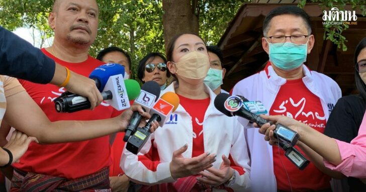35-แพทองธาร