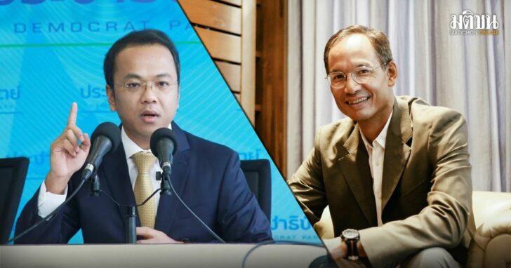 4-ราเมศ-กรณ์