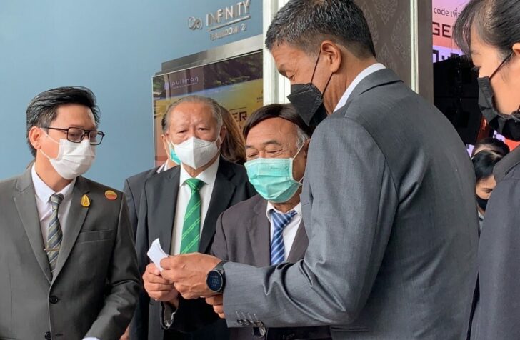 41 วรัญชัย