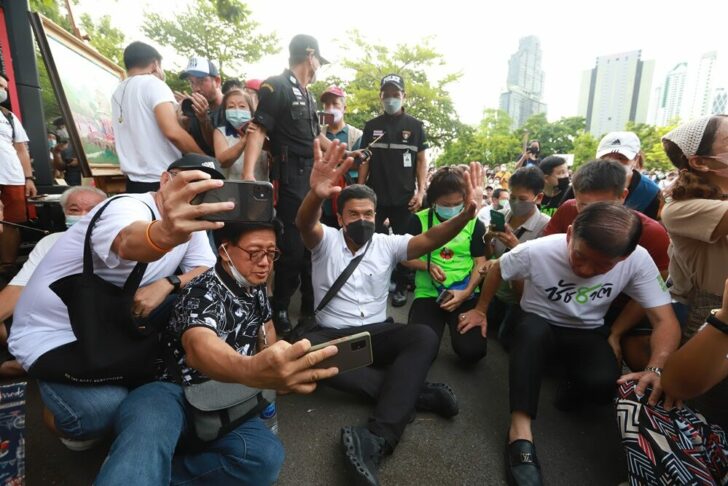 ชัชชาติ
