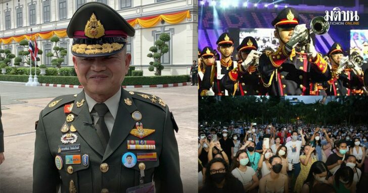48-กองทัพบก-ดนตรีในสวน