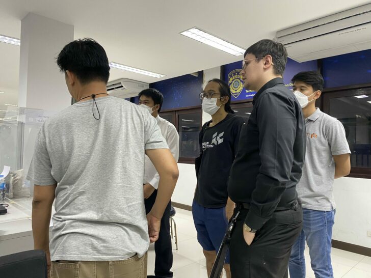 61 ประกันตัว ธนาพล