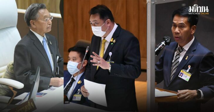 64-ร้องซักฟอกเถื่อน