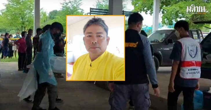 72-ฆ่าโหดยิงรายตัว