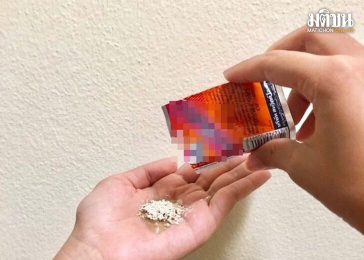 777